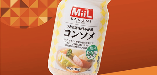 MiiLコンソメ顆粒塩分30％カット