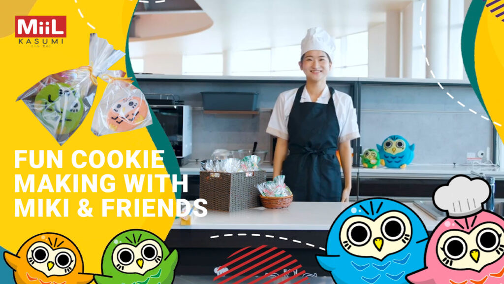 Miki's Fun Cookie Making! Episode13