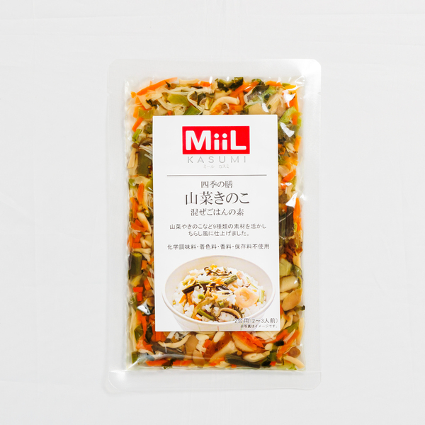 MiiL山菜きのこ混ぜごはんの素