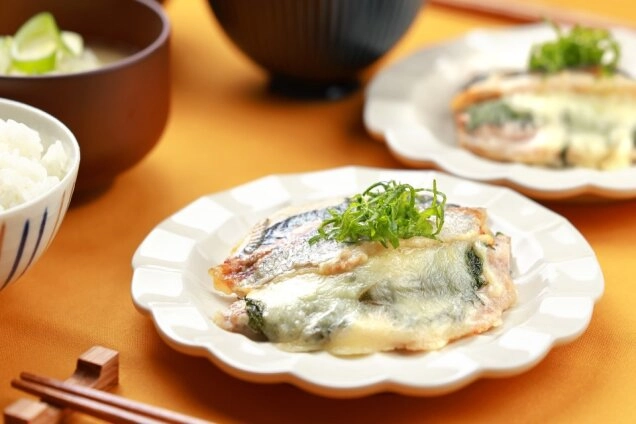 あじのしそチーズ焼きのレシピ