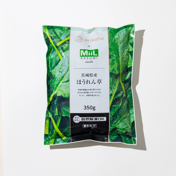 MiiL茨城県産ほうれん草350g