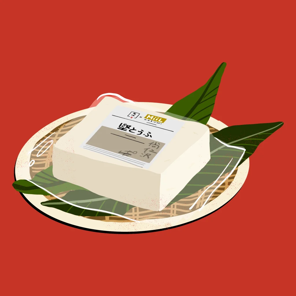 Firm tofu is a versatile ingredient that can be used in a variety of dishes, from appetizers to desserts.