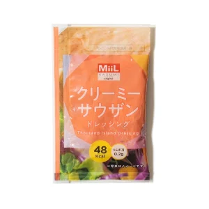 MiiLサウザンドレッシング小袋