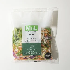 生で食べられるほうれん草入りミックスサラダ 