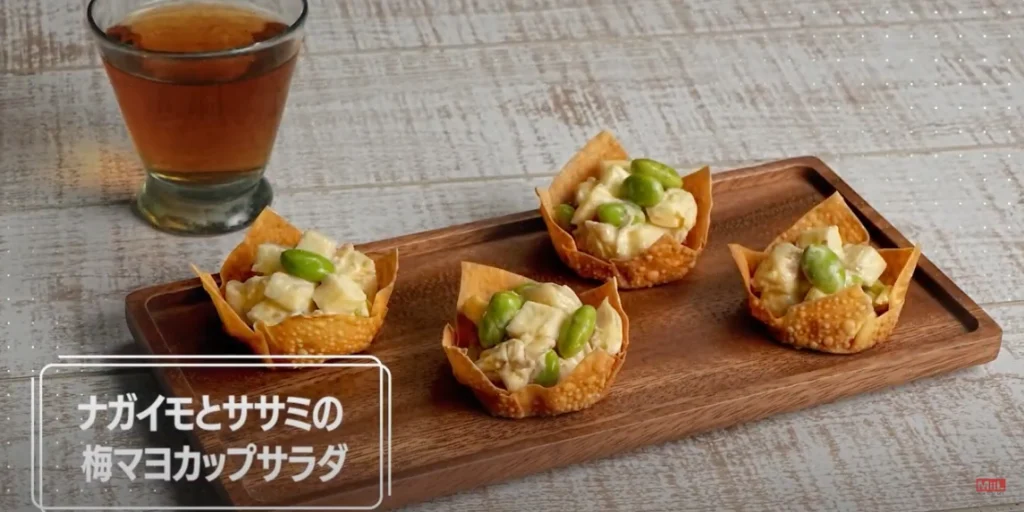 MiiL kitchen! Episode24 ナガイモとササミの梅マヨカップサラダ