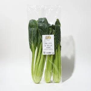 有機小松菜（やさいバス）